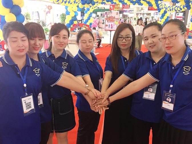 360截图20190822154606642.jpg