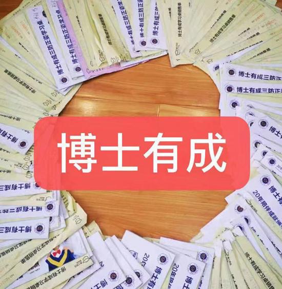 360截图20190822154515788.jpg
