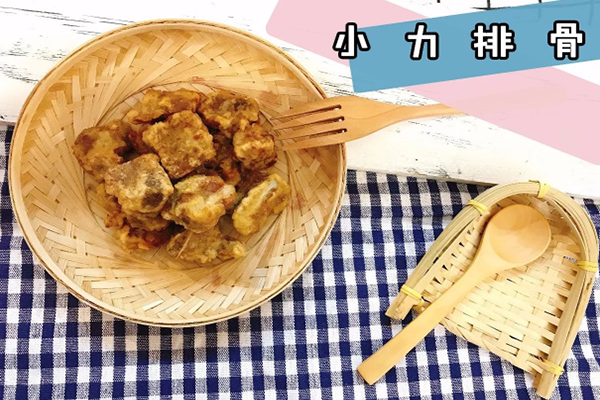 QQ截图20190722162134.png