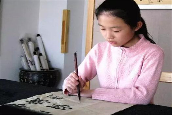 书法教育机构练习 书法教育机构练习
