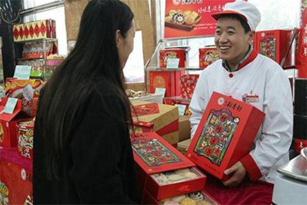 北京甜品食品售卖