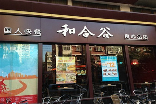 中式快餐在各地设有分店
