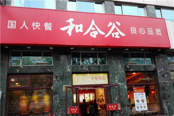 中式快餐门店营业时间长