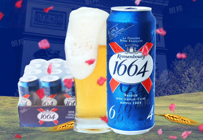 1664啤酒