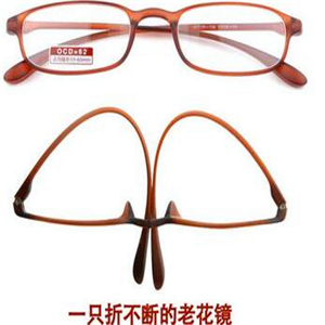 大明眼镜店加盟图片