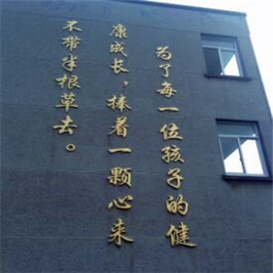 上海维乐口腔百高门诊部加盟案例图片