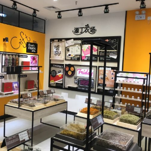 源丁农场加盟实例图片