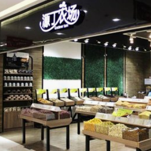 源丁农场加盟图片