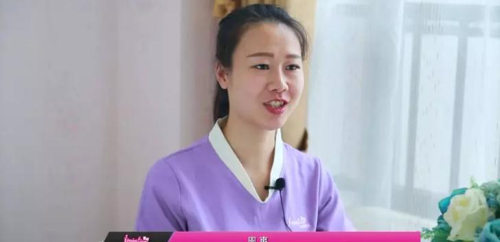 金婴丽人产后恢复采访 金婴丽人产后恢复采访