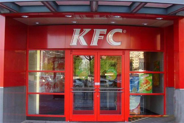kfc肯德基门店 kfc肯德基门店