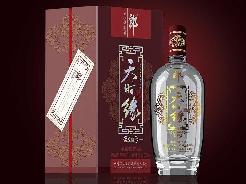 天时缘白酒加盟.jpg