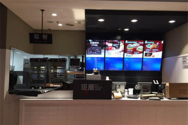 kfc肯德基门店