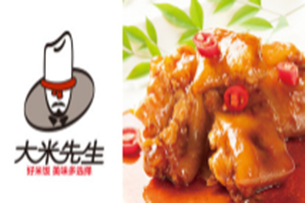 QQ截图20190916172433.png