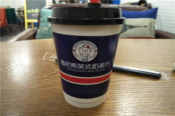 迪尼熊英式奶茶饮品.jpg