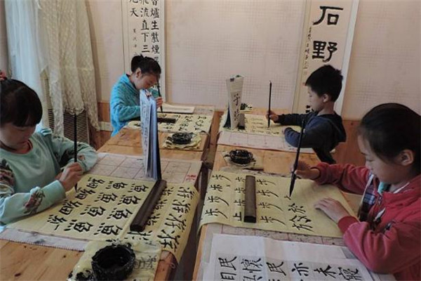 圆兮书法学习 圆兮书法学习