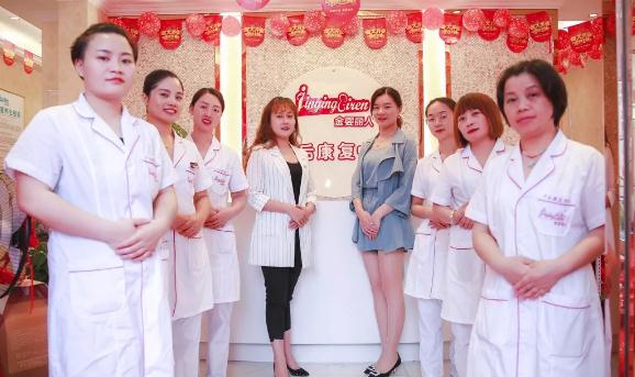 金婴丽人产后恢复营业 金婴丽人产后恢复营业