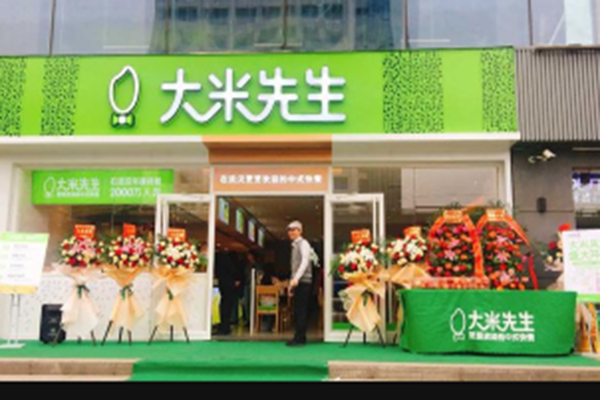 QQ截图20190916172440.png