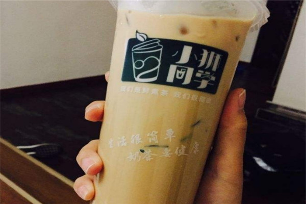 小狮同学奶茶.jpg