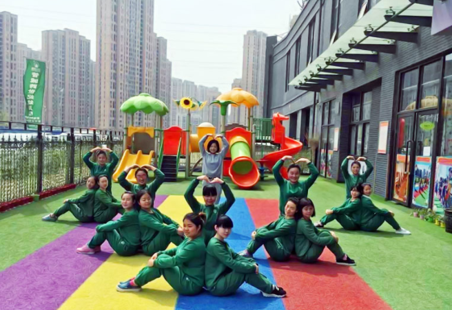 跨世界幼儿园