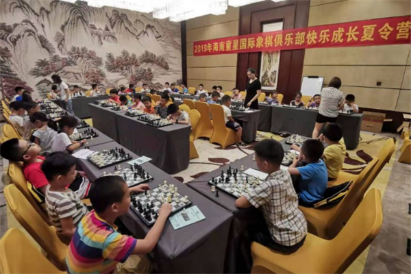 海南童心国际象棋加盟
