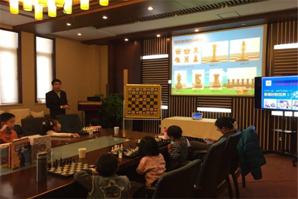 天津羽弈国际象棋俱乐部加盟