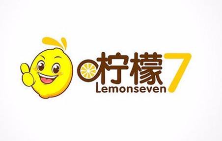柠檬7