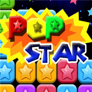 PopStar！消灭星星加盟图片