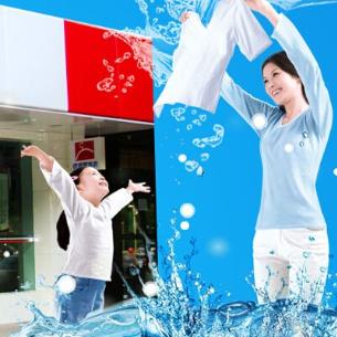 上海雅涤干洗店加盟案例图片
