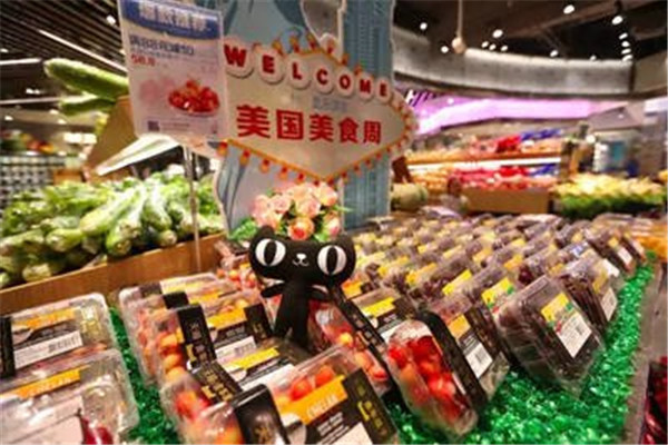 盒马3_副本.jpg