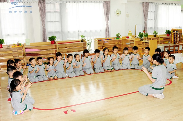 跨世界幼儿园