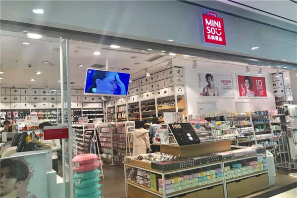 名创佳品加盟店.jpg