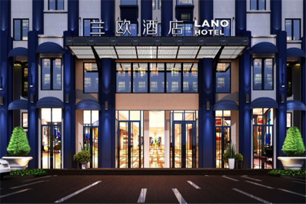 兰欧酒店加盟总部在哪