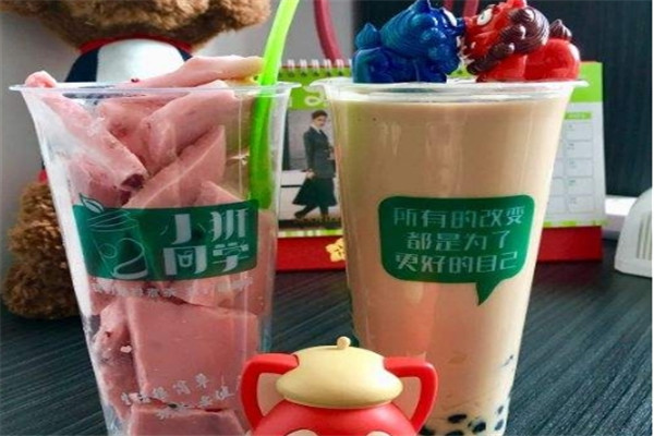 小狮同学.jpg