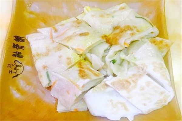 王如意美食.jpg