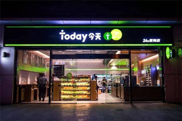 today便利店1_副本.jpg