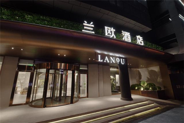 兰欧酒店有多少家 加盟条件介绍 兰欧酒店有多少家 加盟条件介绍