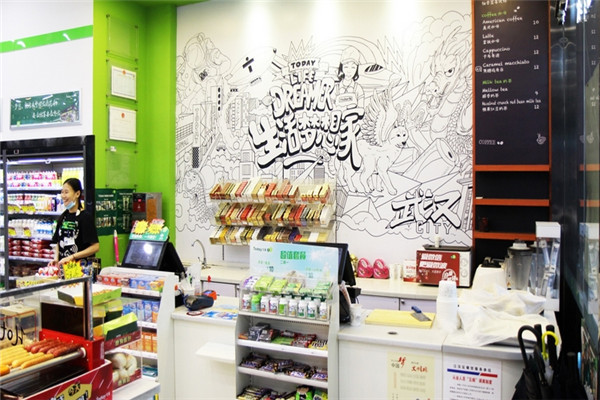 today便利店_副本.jpg