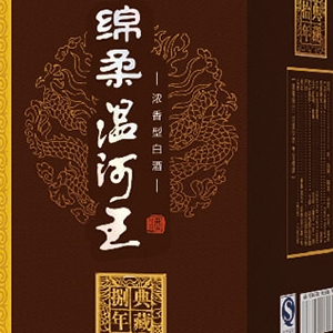 温河王酒加盟图片