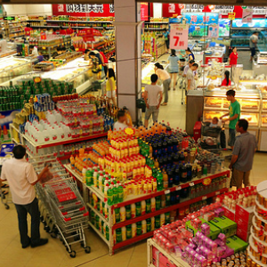 天元超市加盟图片
