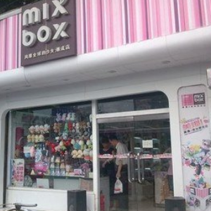 MIX-BOX加盟实例图片