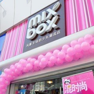 MIX-BOX