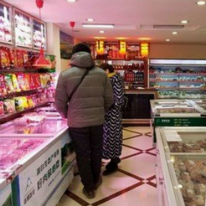 大明火锅超市加盟图片