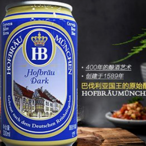 德国慕尼黑啤酒加盟图片