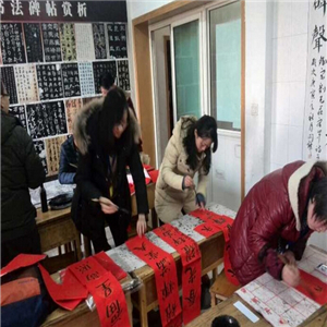 赵九江文化艺术培训中心加盟图片