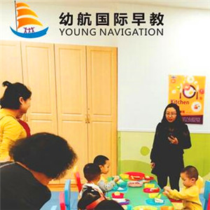 幼航国际早教加盟案例图片