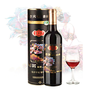 云南红葡萄酒加盟图片