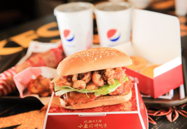 kfc kfc
