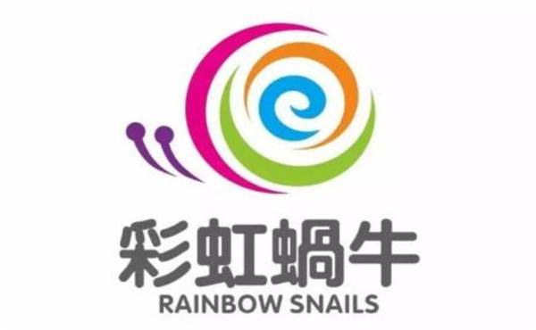 彩虹蜗牛国际早教中心加盟.jpg