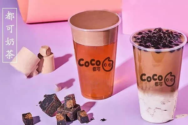 coco都可茶飲