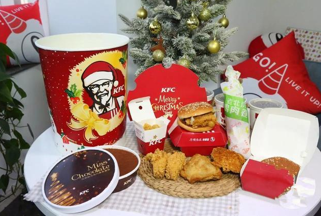 kfc kfc